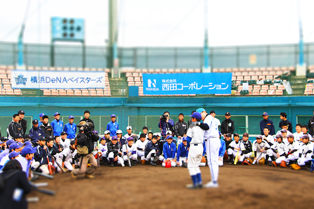 NISHIDA BASEBALL ACADEMY